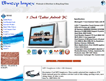 Tablet Screenshot of exports.com.hk